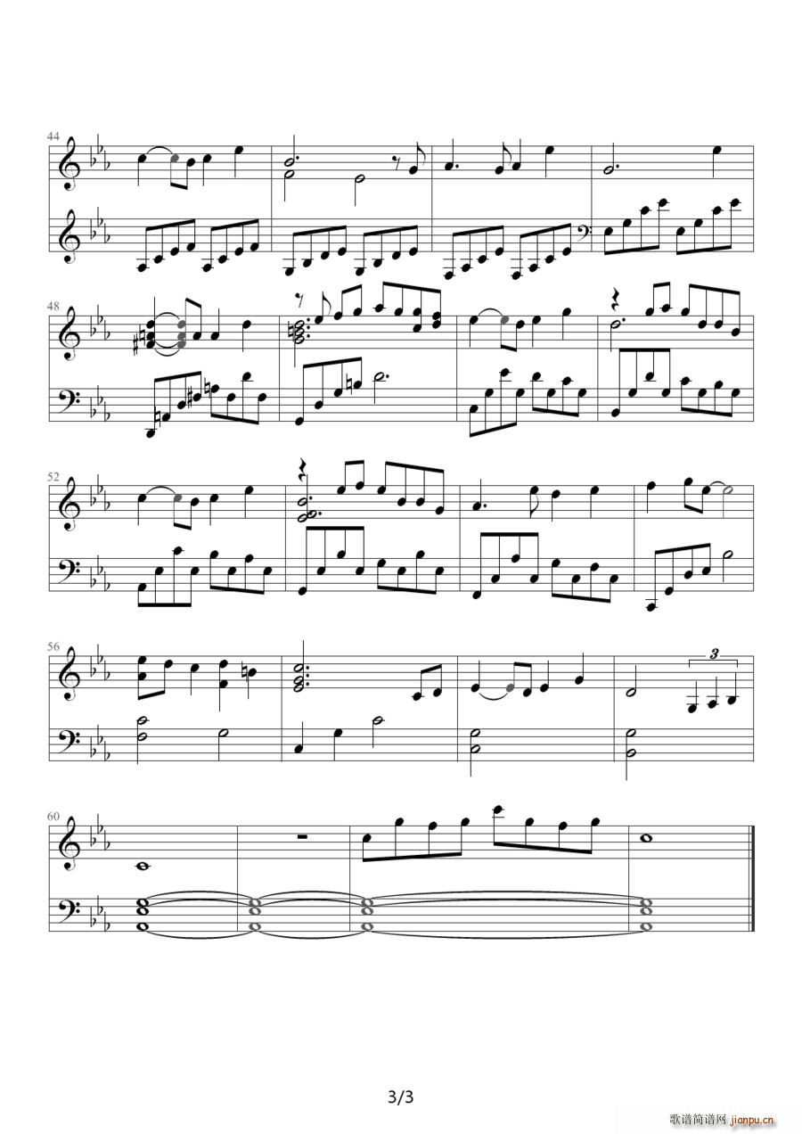 Innocent ���֮��(����V)3