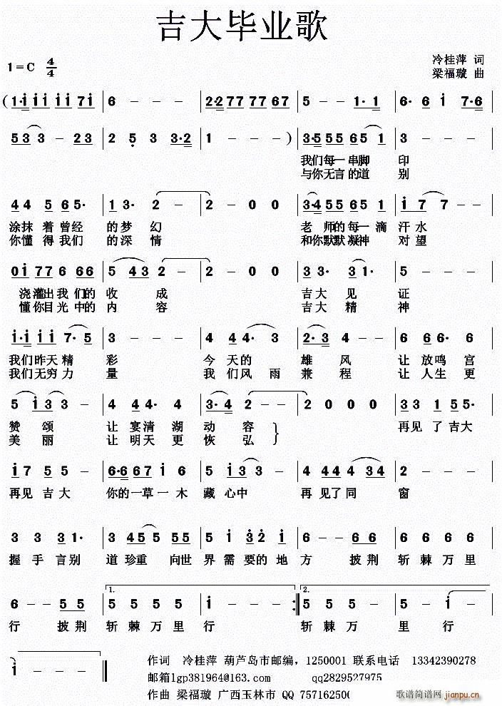 ���󮅘I(y��)��(���ָ��V)1