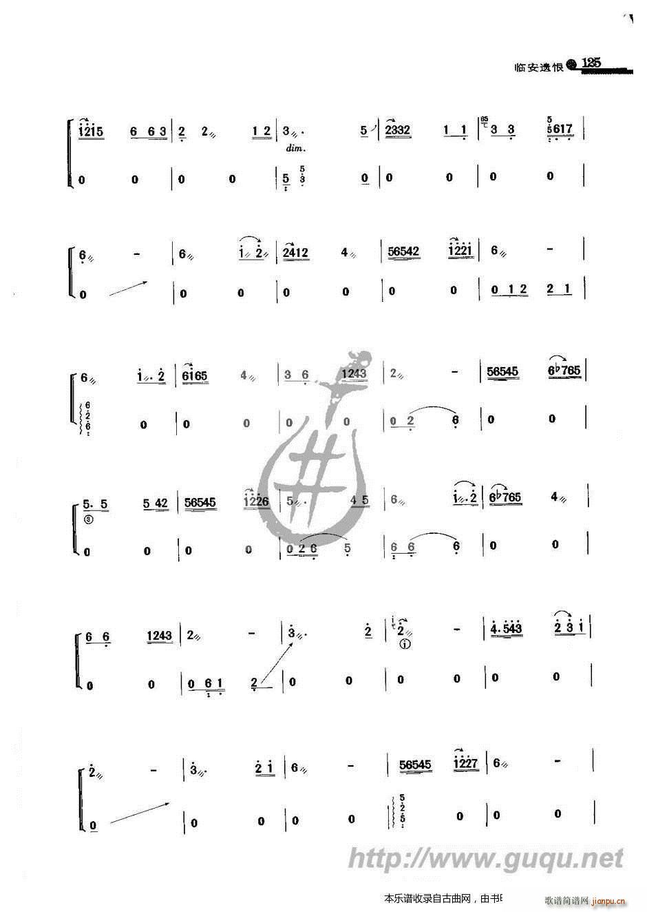 �R���z��(�Ź~�P���V)3