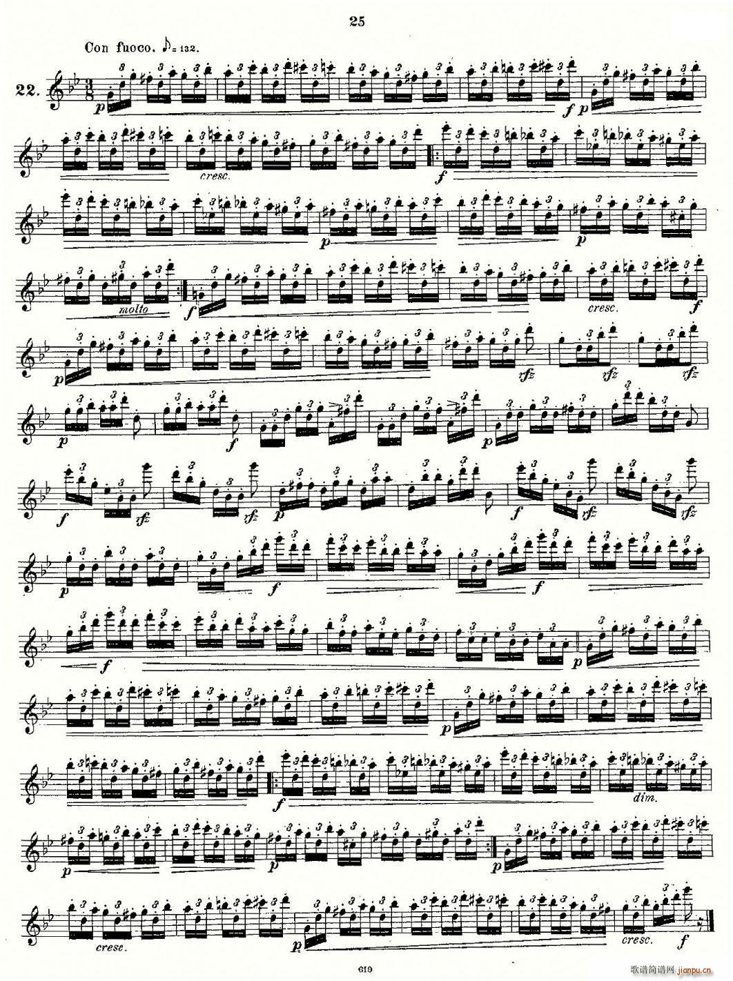 Andersen(���ָ��V)13