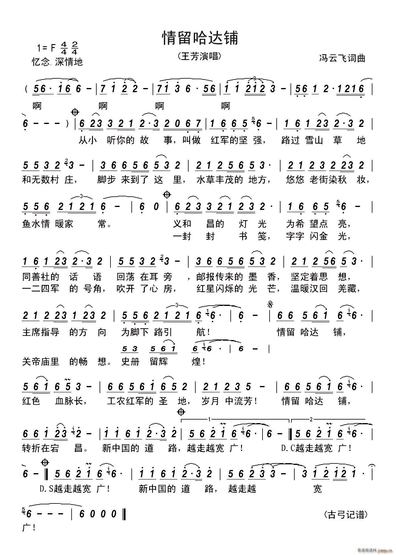 �������_�(���ָ��V)1