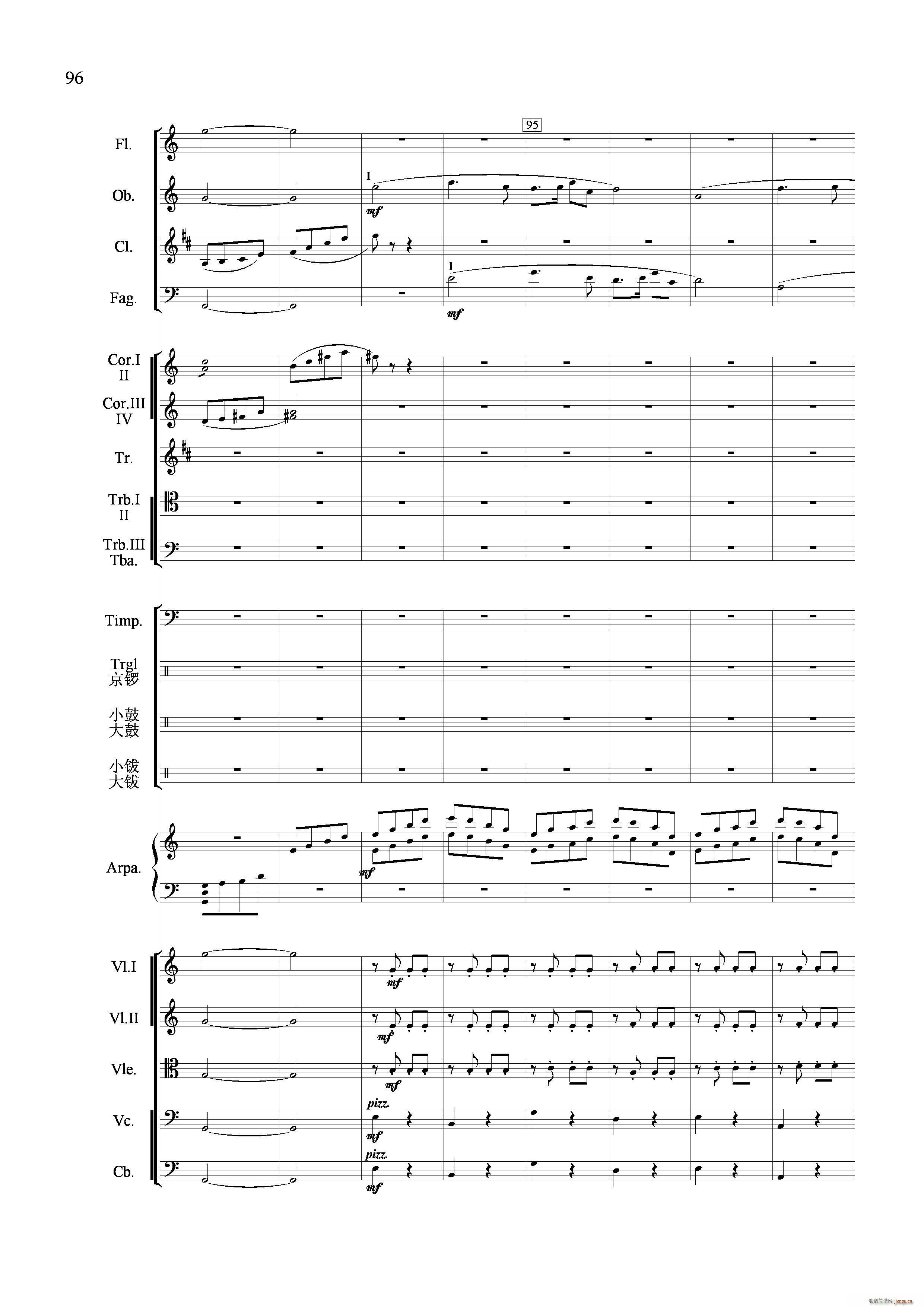 �������� ���Ҙ�(l�� )����(���V)13