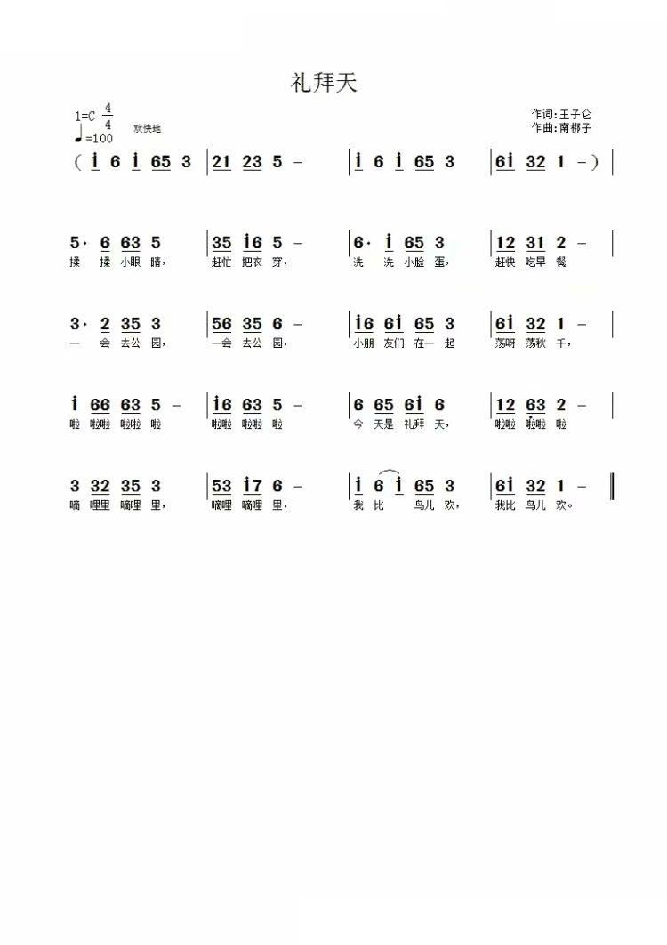 �Y����(���ָ��V)1