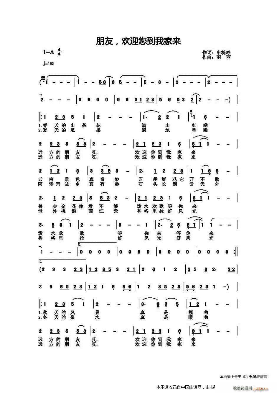 ���ϸ��� ���� �gӭ�����Ҽҁ�(l��i) ���ϸ���(ʮ�ּ�����)1