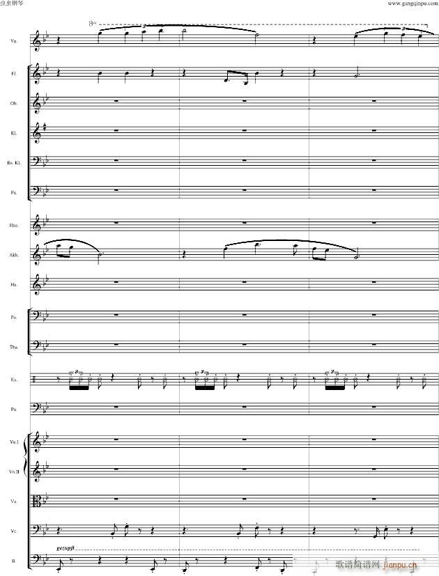 ���RŮ��(����V)29