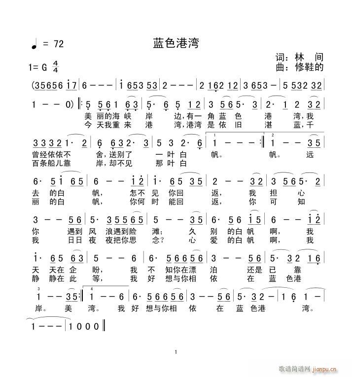 �{ɫ�۞�(���ָ��V)1