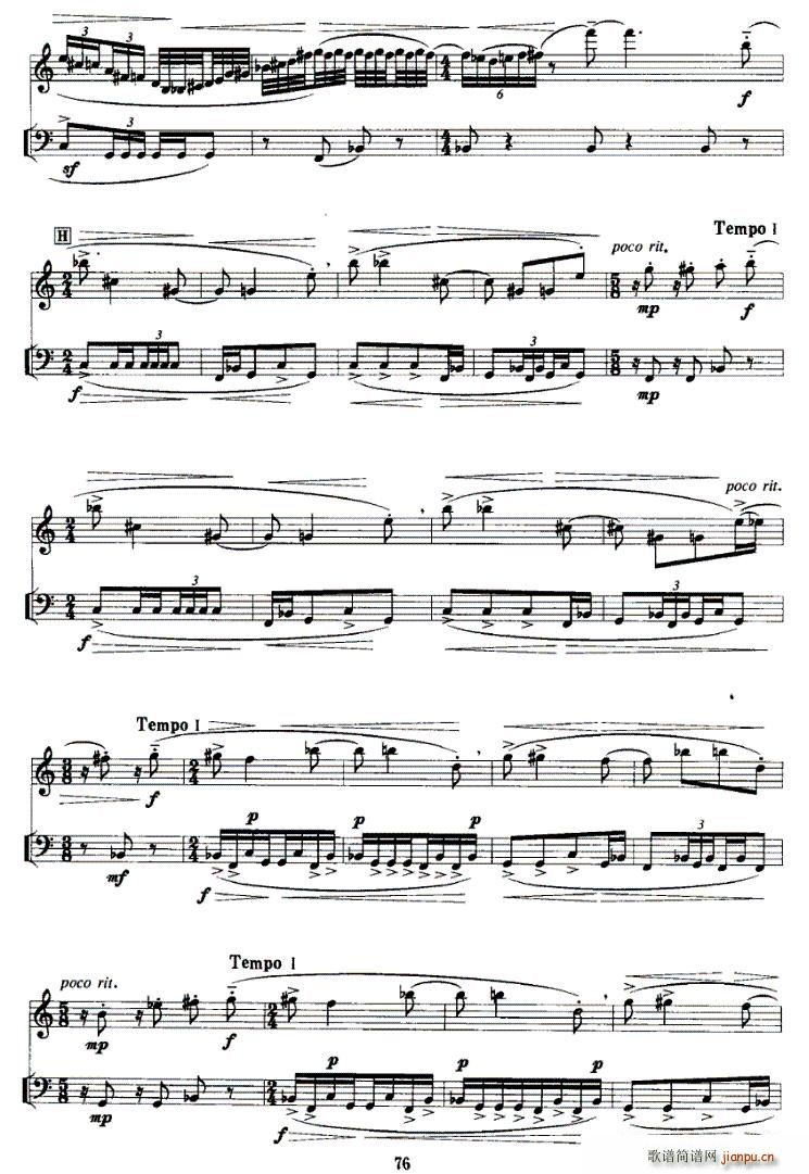 ������ӛ(�λɹ��V)8