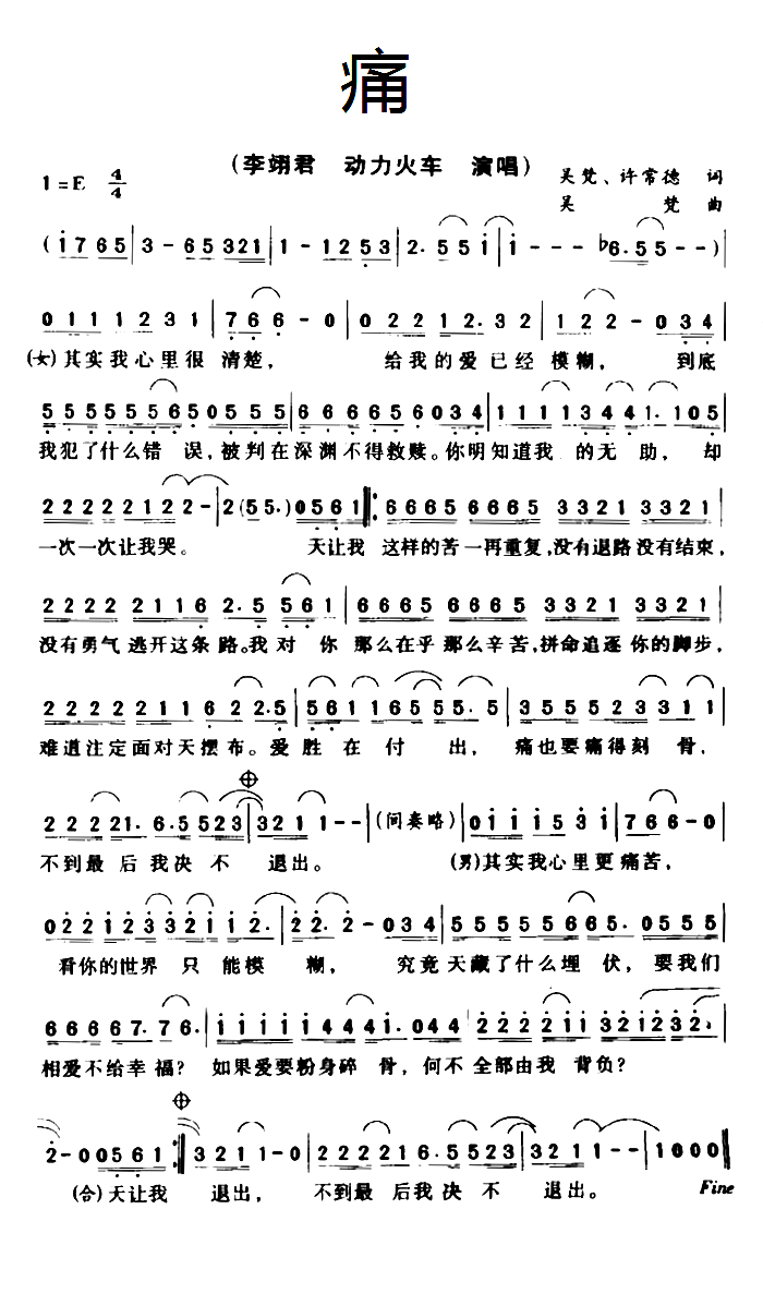 ʹ �ҕ�B�m�� �n���МI Ƭ�^��(ʮ�ּ�����)1