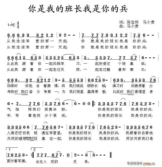 �����ҵİ��L(ch��ng)������ı�(ʮ�ּ�����)1