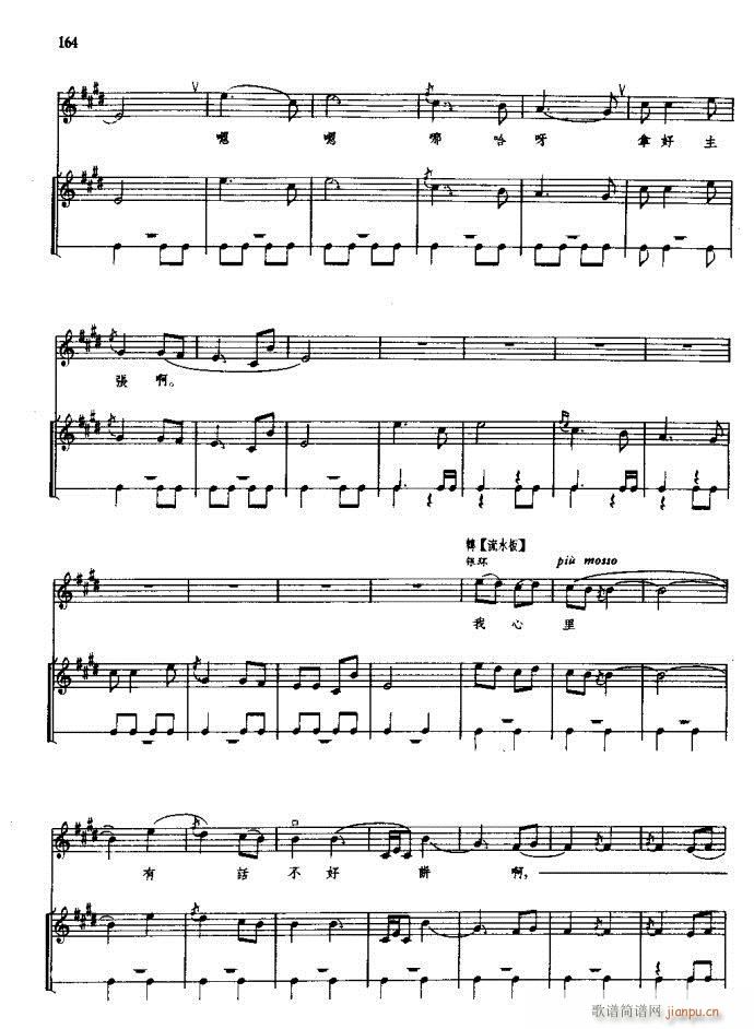 ���(y��ng)�� ԥ�� 121 180(ԥ�����V)44