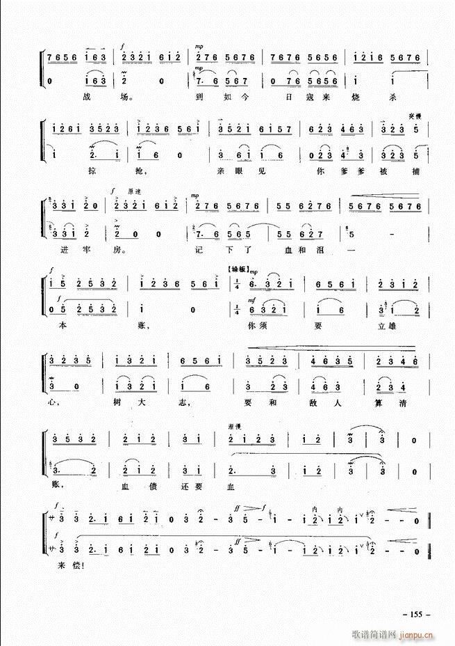 ��(j��ng)�侩������ 121 180(�������V)35