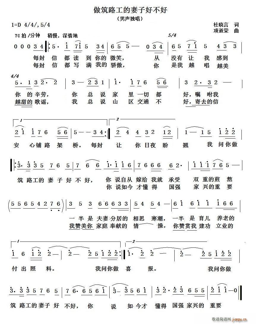 ����·�������Ӻò���(ʮ�ּ�����)1