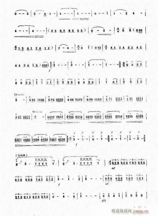 ��־����(���V)3