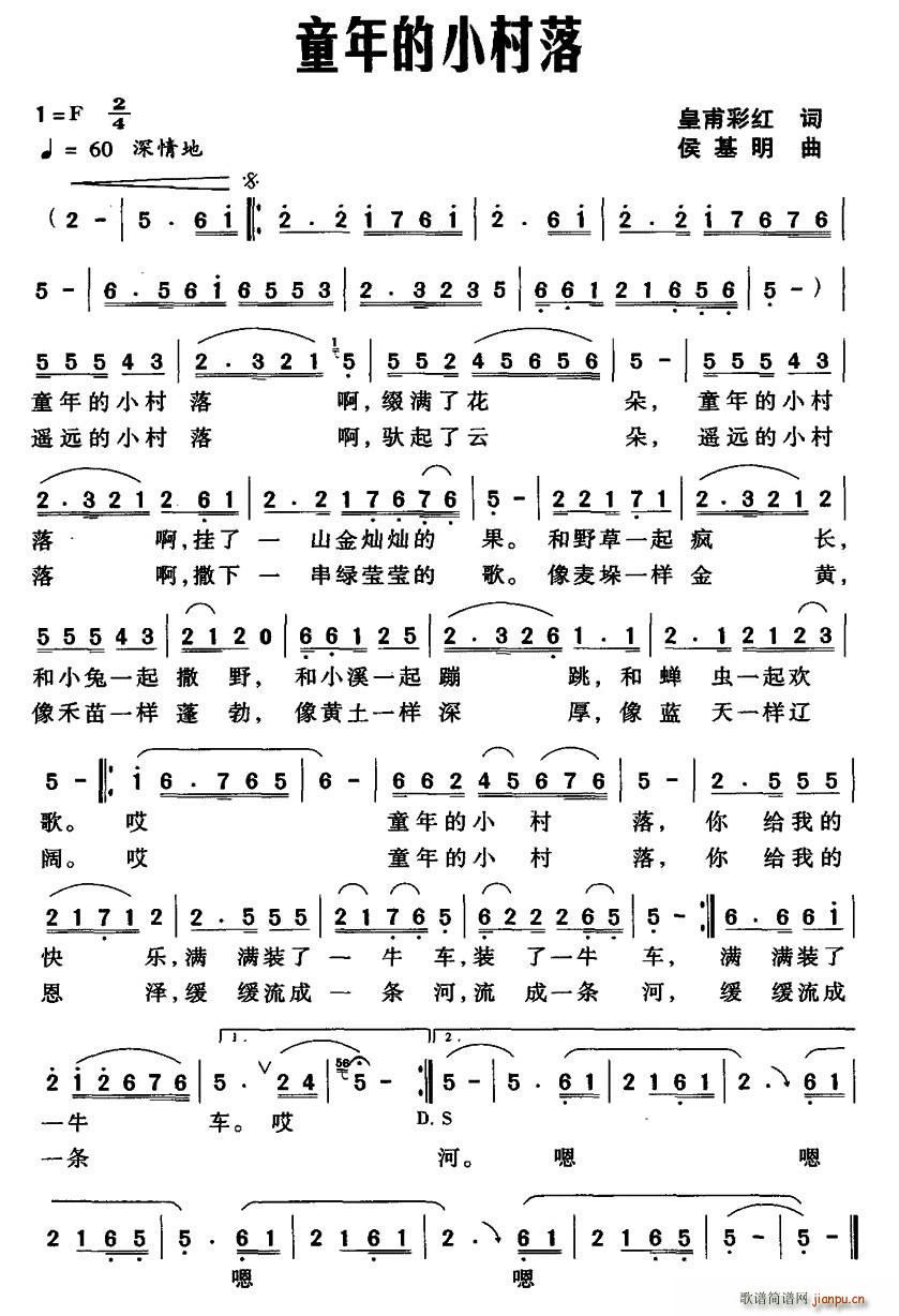 ͯ���С����(���ָ��V)1