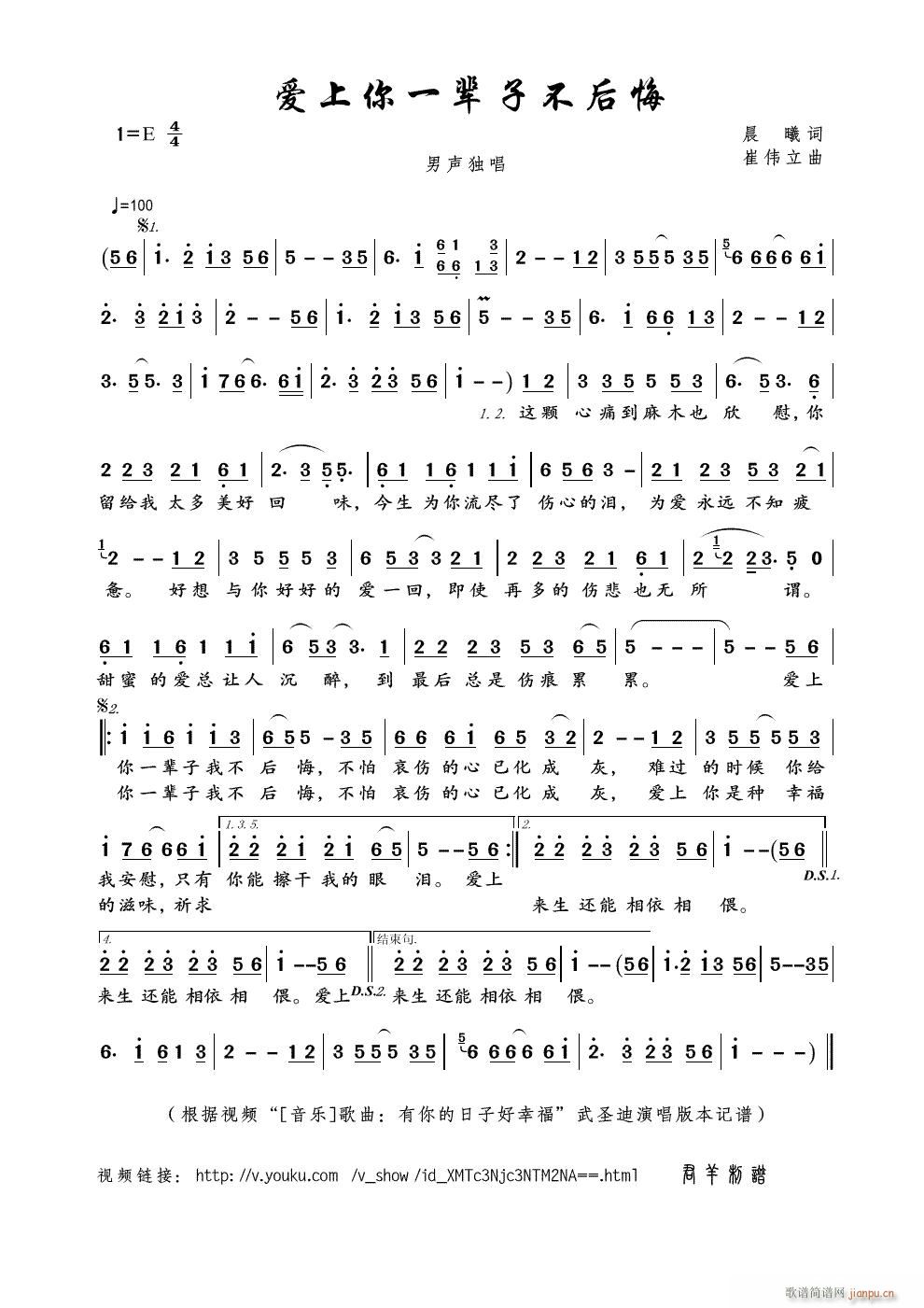 ��(��i)����һ݅�Ӳ����(���ָ��V)1