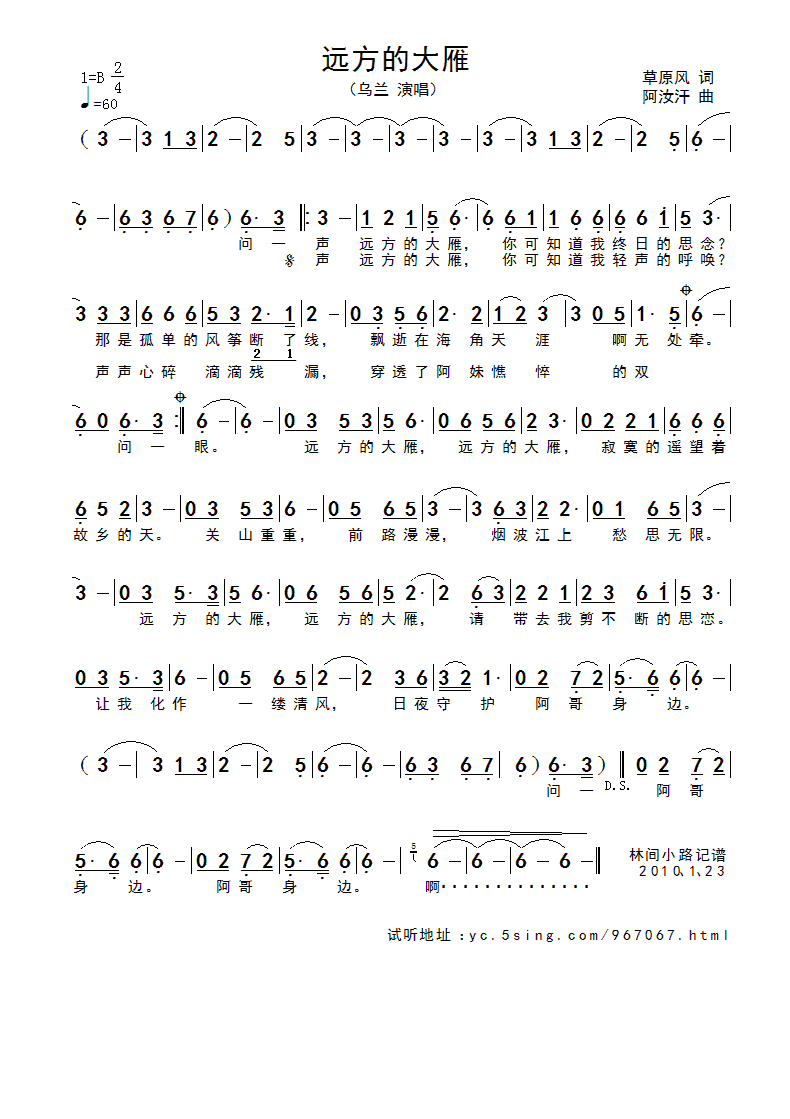 �h���Ĵ���(���ָ��V)1