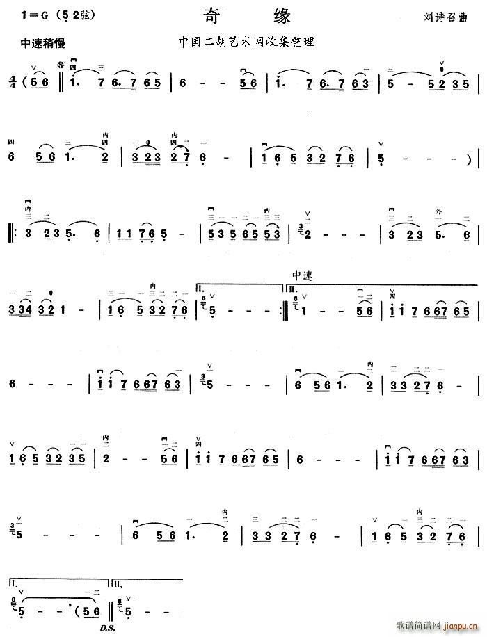 �澉 ����(�����V)1