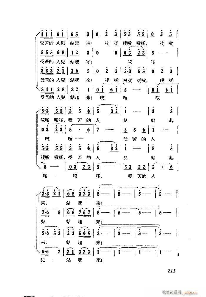 С���ڽY�� �脡 ȫ�� 101 149(ʮ�ּ�����)39