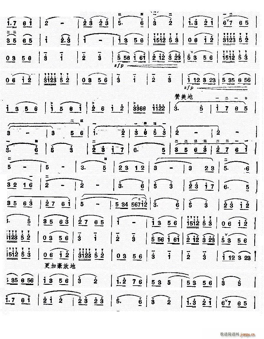 �C݆�w�D���P2�(y��)(�����V)1