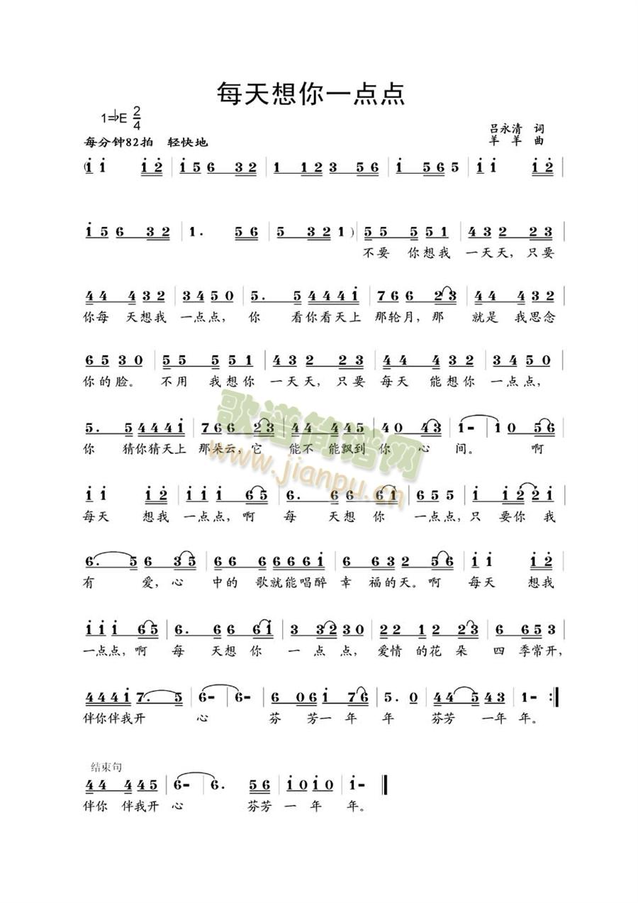 ÿ������һ�c(di��n)�c(di��n)(���ָ��V)1