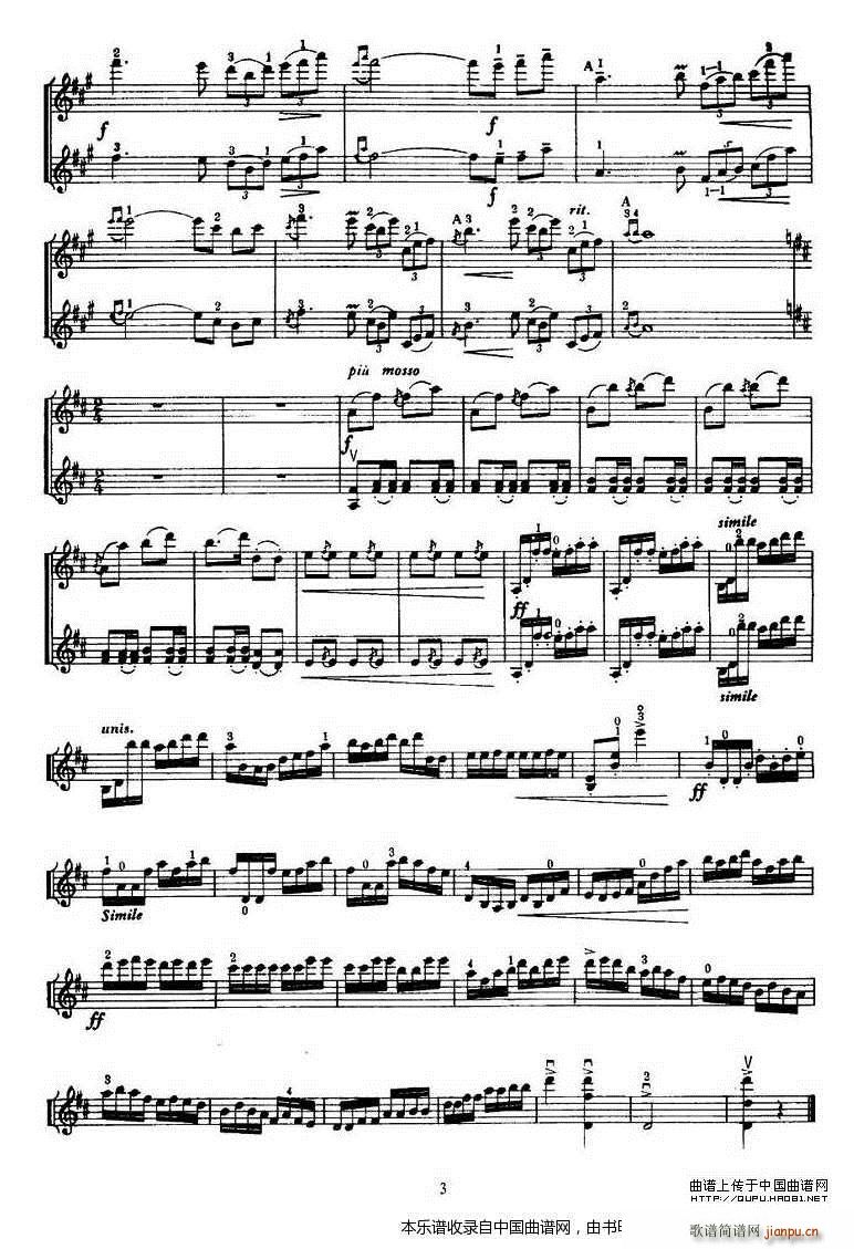 �g��(l�� )�Ĳ�ԭ С�����R��(С�����V)3