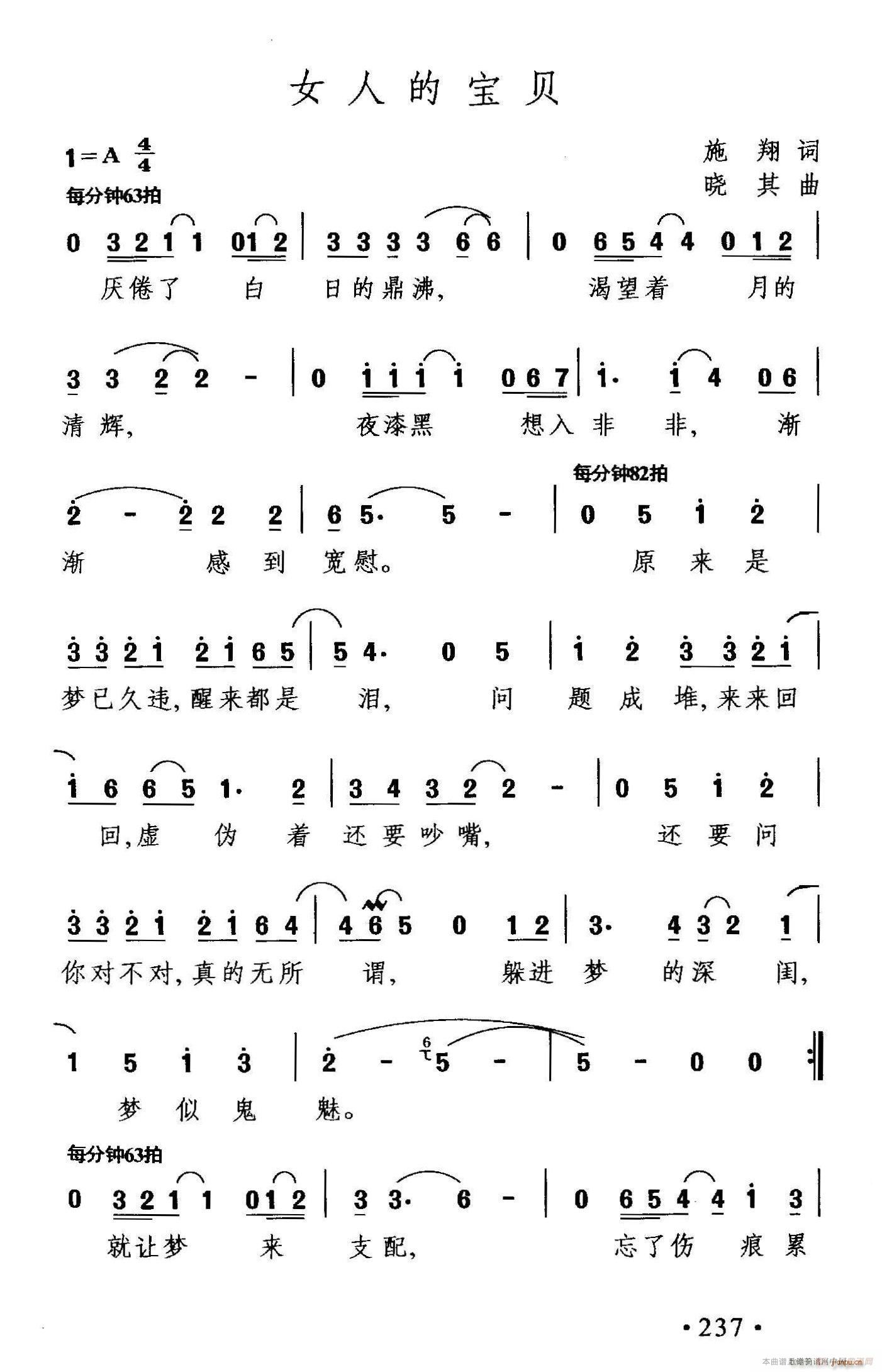 Ů�˵Č�ؐ(���ָ��V)1