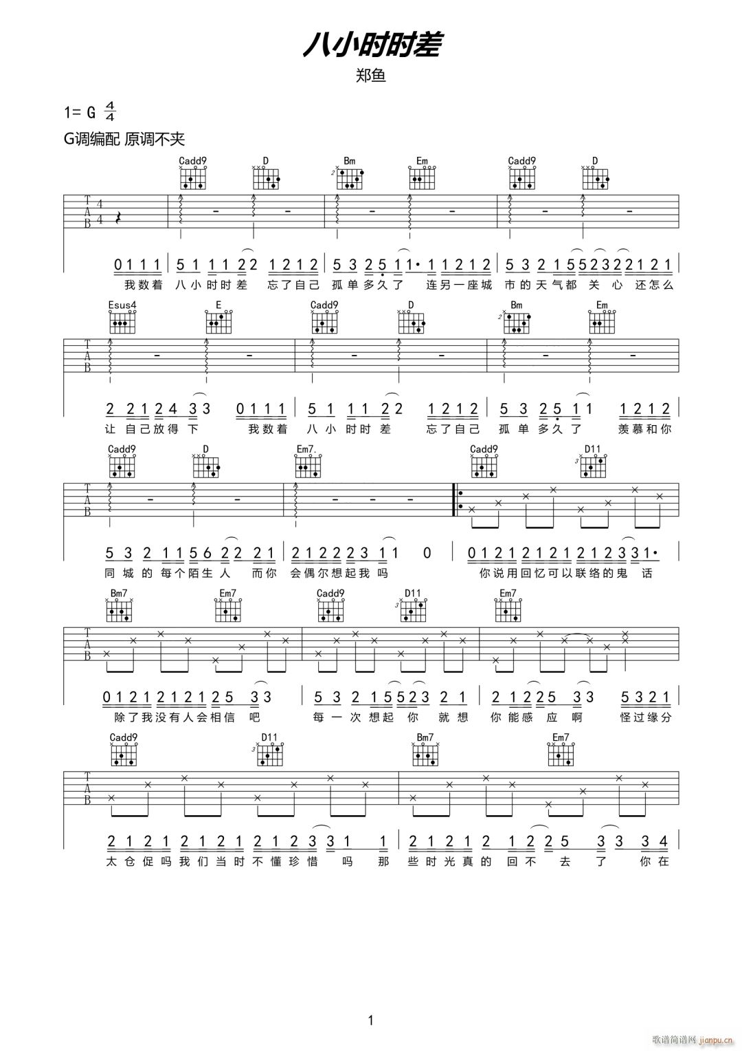 ��С�r(sh��)�r(sh��)�� G�{ԭ�澎��(�����V)1