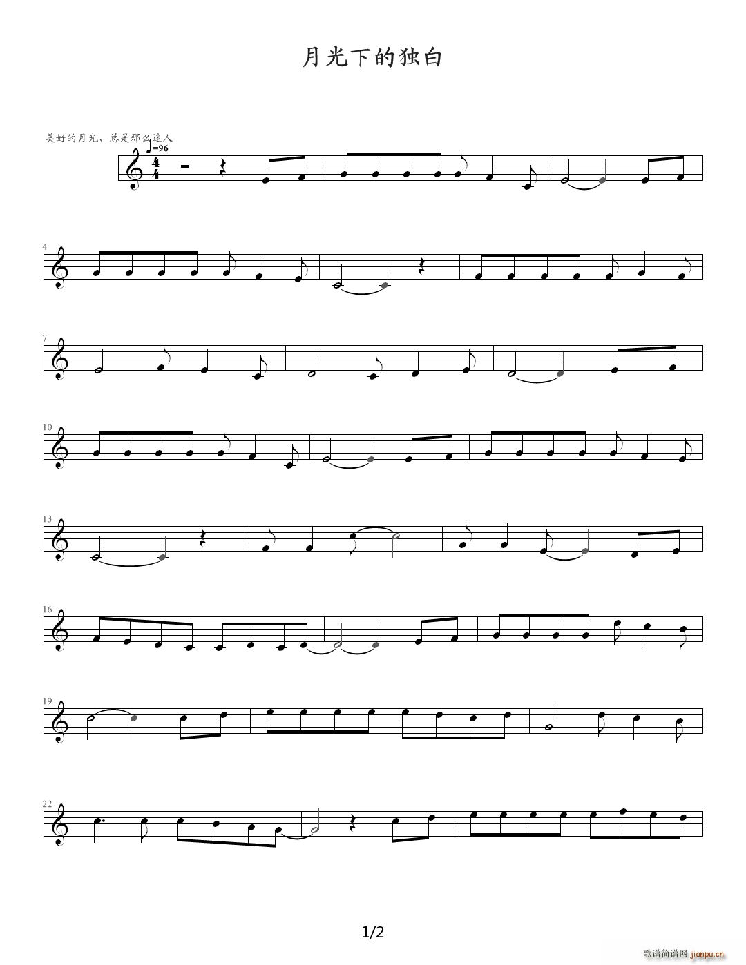 �¹⪚�� C�{(����V)1