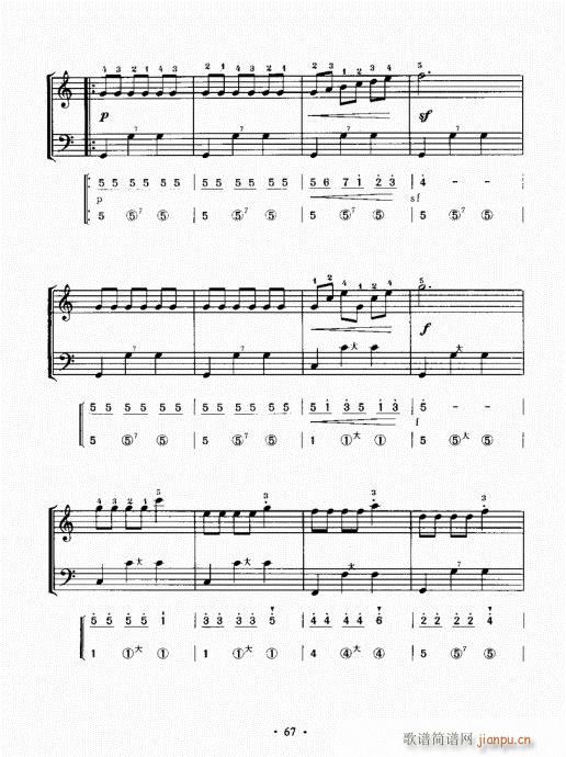 ���L(f��ng)���ٳɽ̳�61-80(���L(f��ng)���V)7