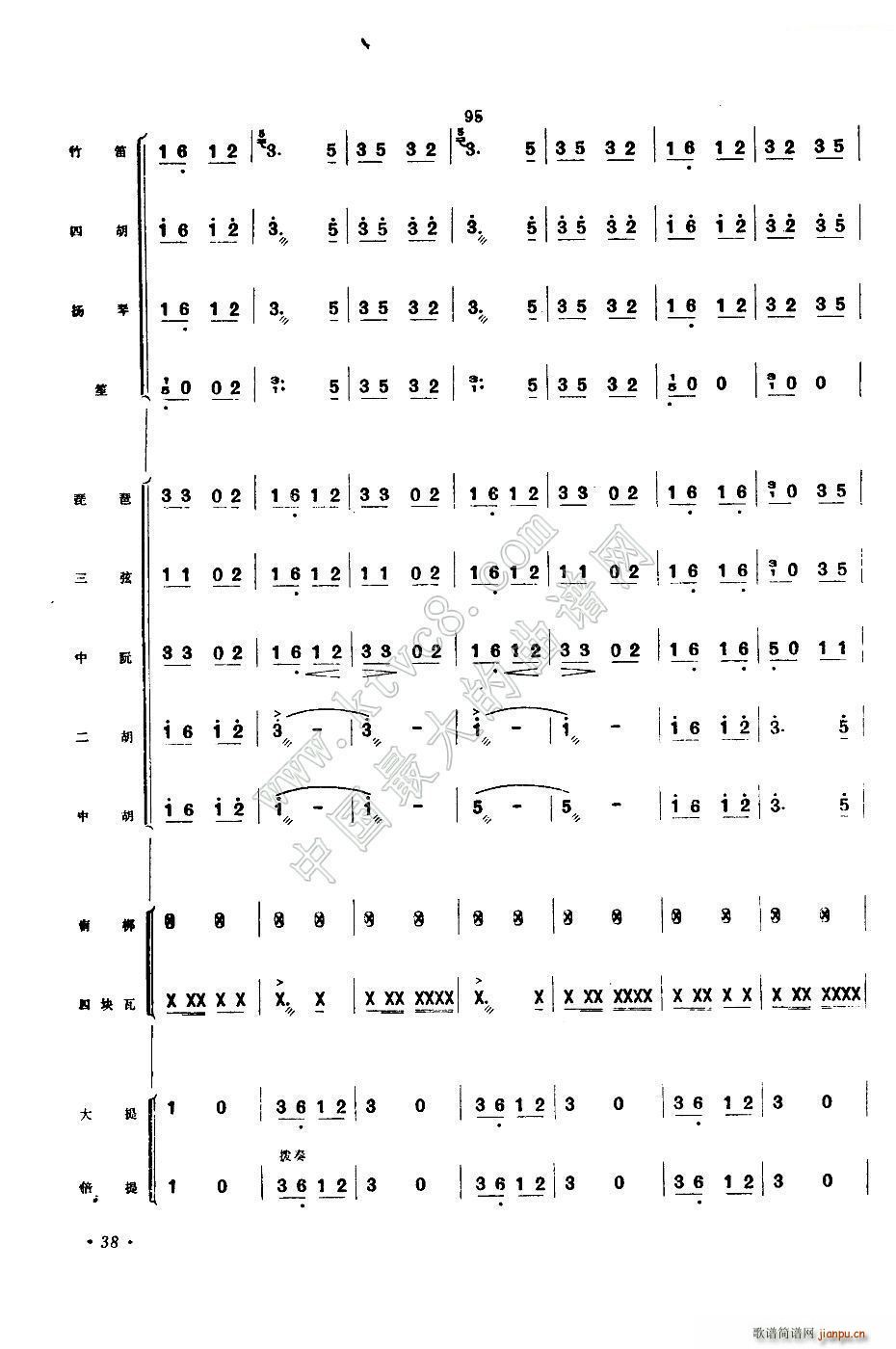 ����ϲ���S�ռZ(���V)18