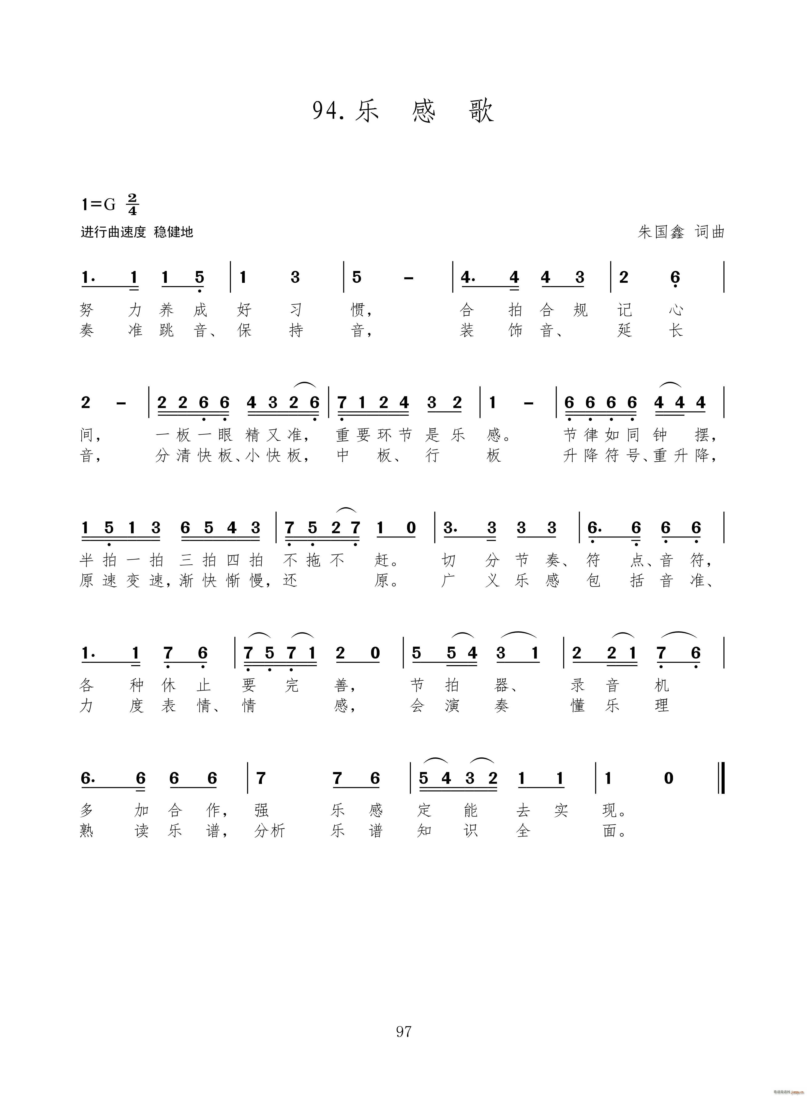 ��(l�� )�и� �¸�100��(ʮ�ּ�����)1