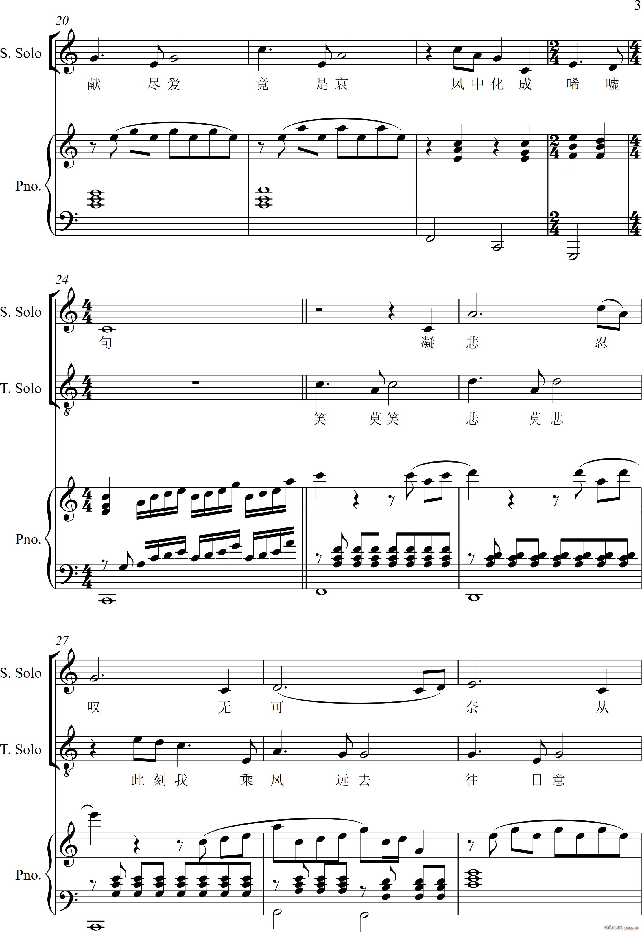 ������ˮ�� ��ٰ����V(����V)3