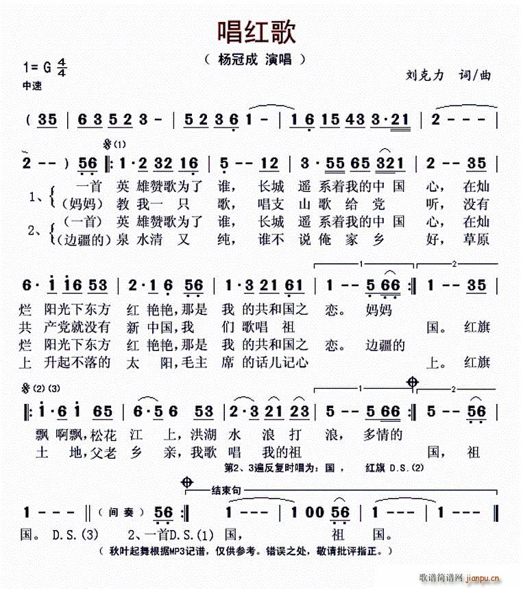 ���t��(���ָ��V)1