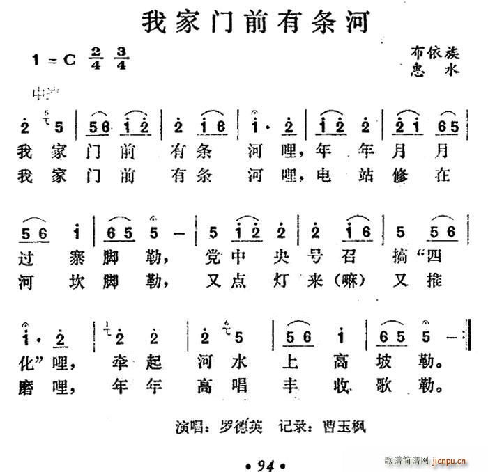 �Ҽ��T(m��n)ǰ�Зl�� �F�ݻ�ˮ���������(ʮ�ּ�����)1