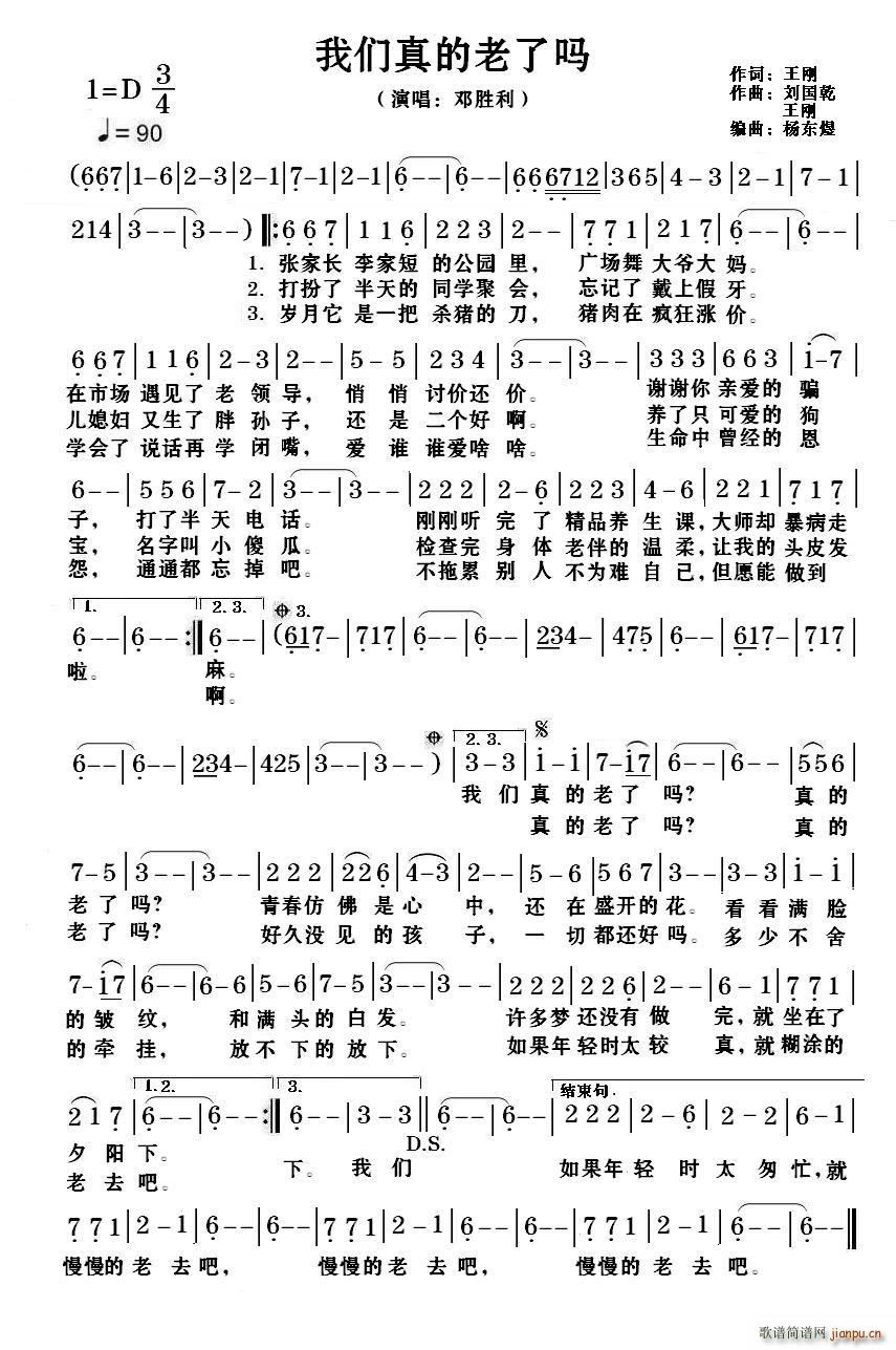 �҂�������ˆ�(���ָ��V)1