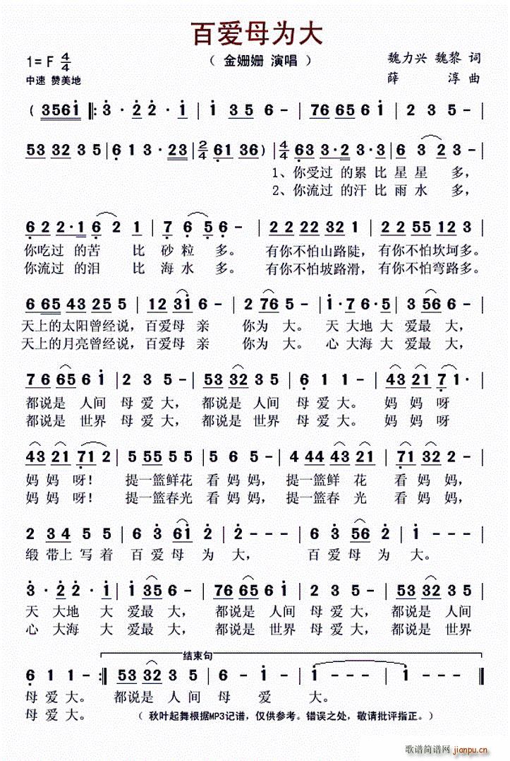 �ِ�(��i)ĸ��� κ���d(���ָ��V)1