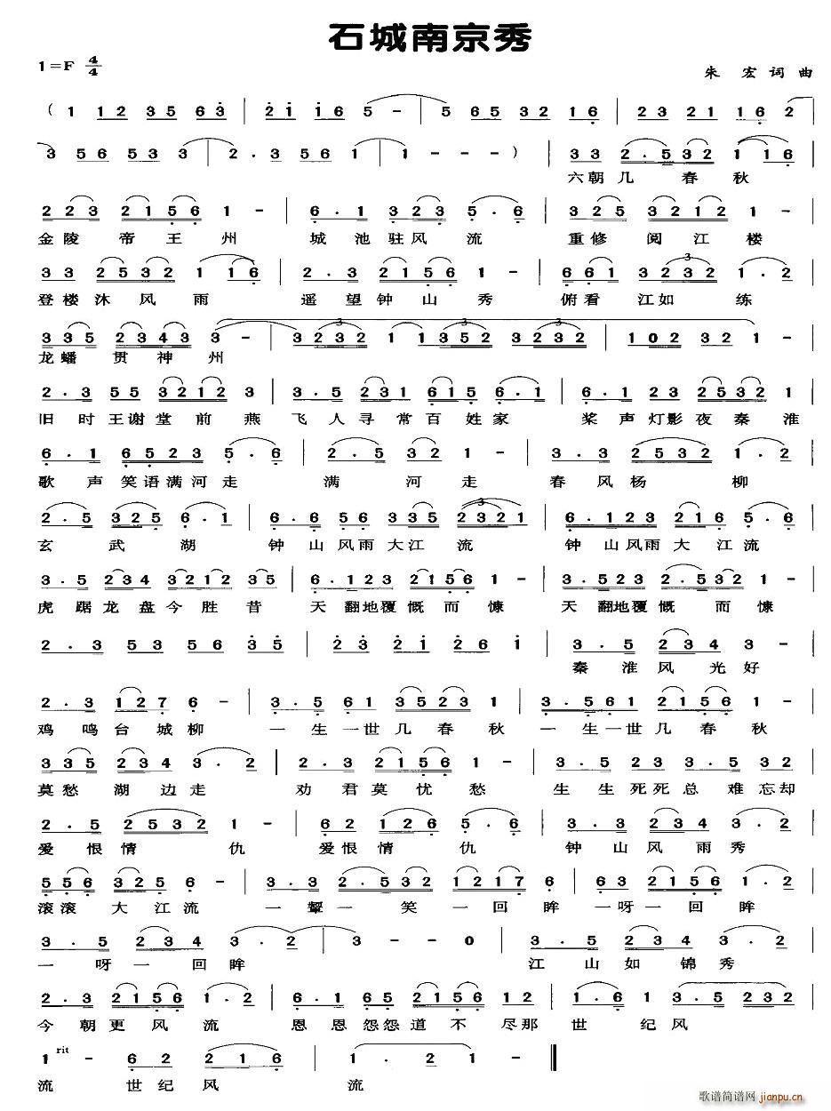 ʯ���Ͼ���(���ָ��V)1