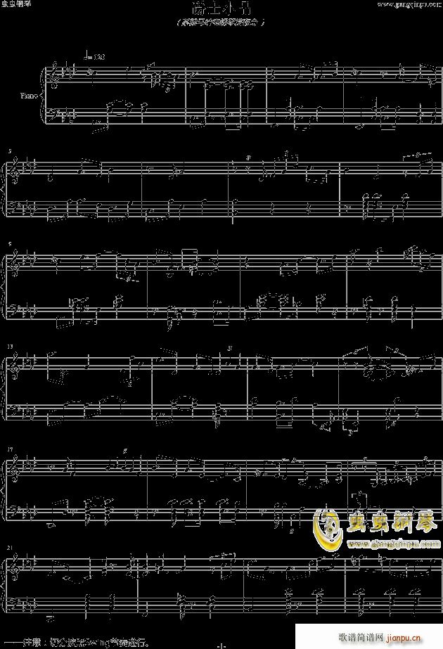 ��ʿСƷ ĳ���R�����ٰl(f��)����(hu�� )(����V)1