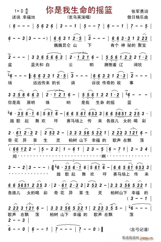 �����������ēu�@(���ָ��V)1