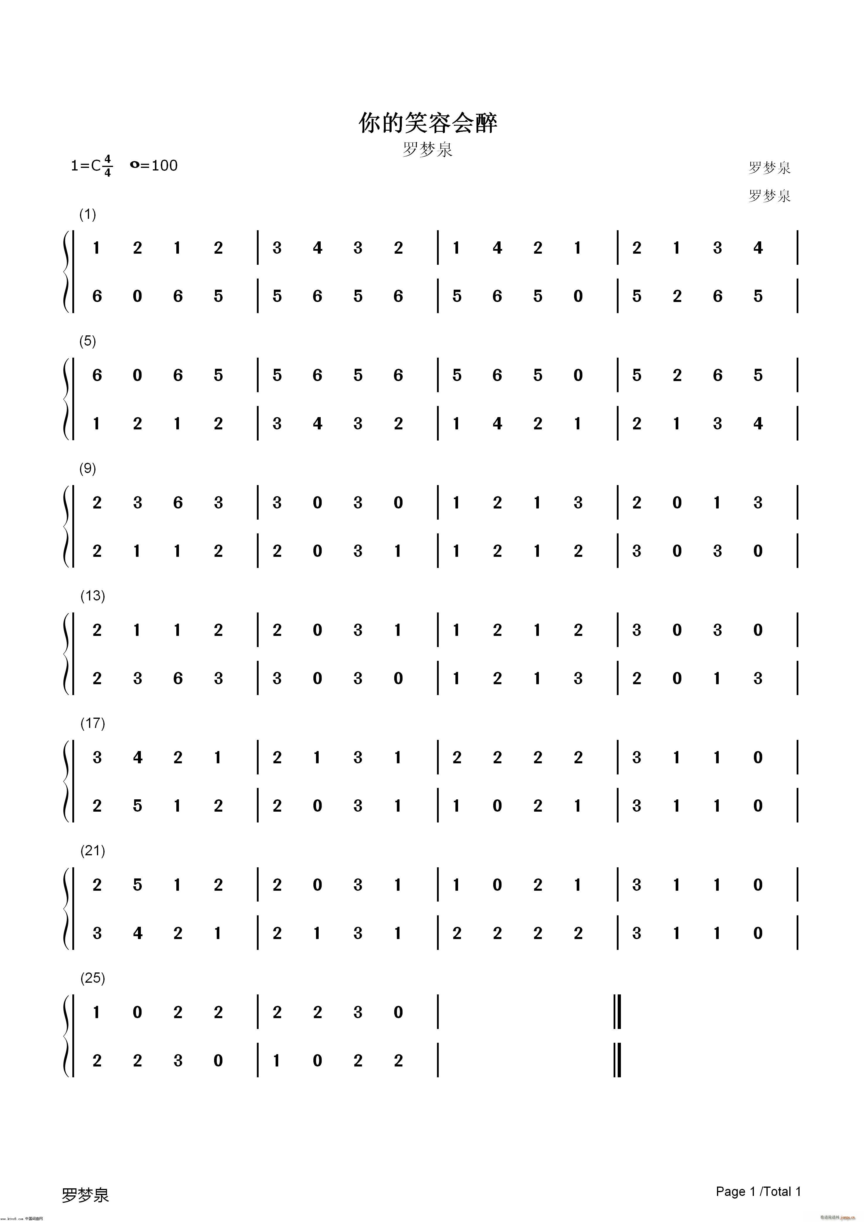 ���Ц�ݕ�(hu�� )��(���ָ��V)1