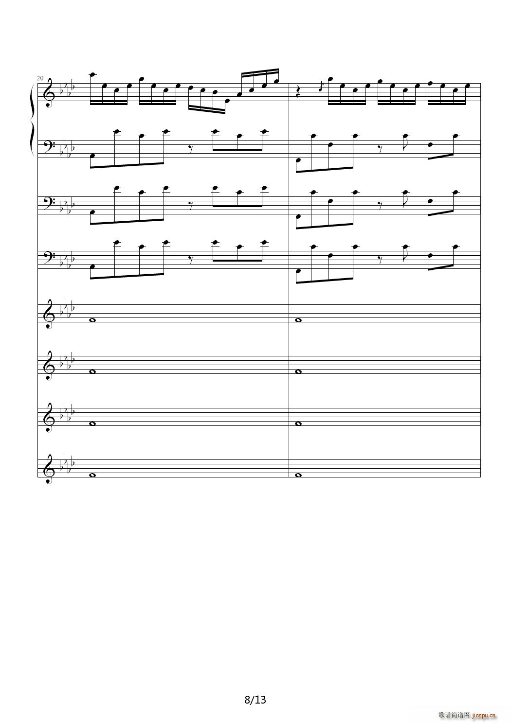 ����ϵ�؈ ��A�{(����V)8