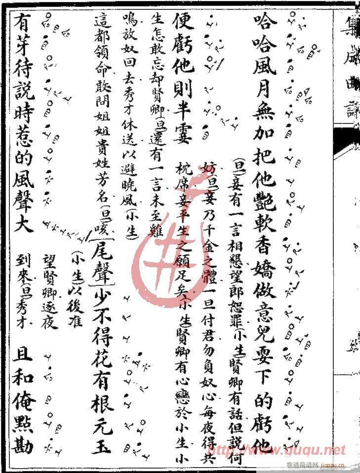 ĵ��ͤ������(����)10