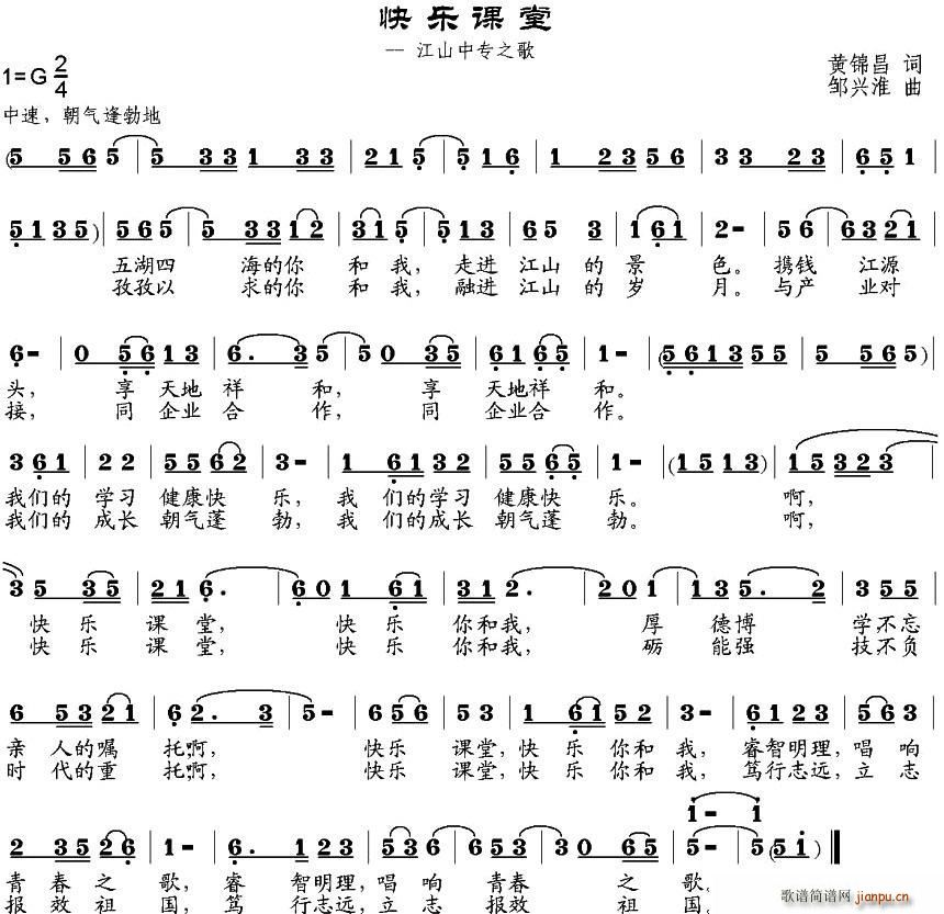 �옷(l�� )�n�� ��ɽ�Ќ�(zhu��n)֮��(ʮ�ּ�����)1