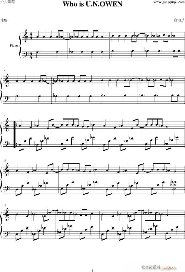 ���иľ�U.N.OWEN(����V)1