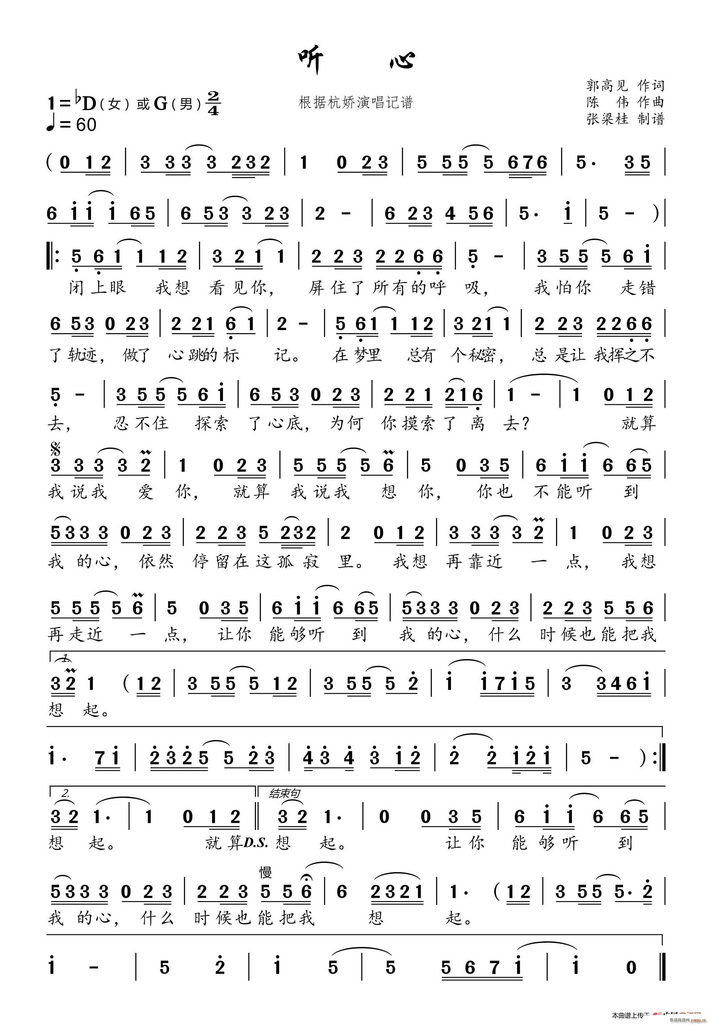  (t��ng)�� ���������� ���������ݳ�ӛ�V(ʮ�ּ�����)1