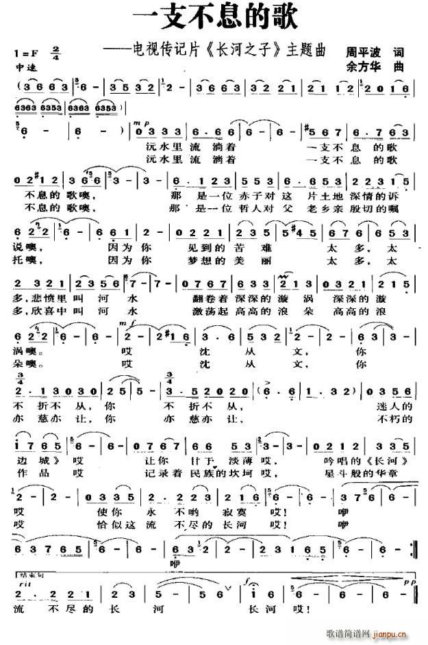 һ֧��Ϣ�ĸ�(���ָ��V)1