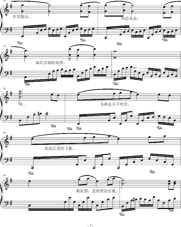 ���µ�(�Ѻ��V)7