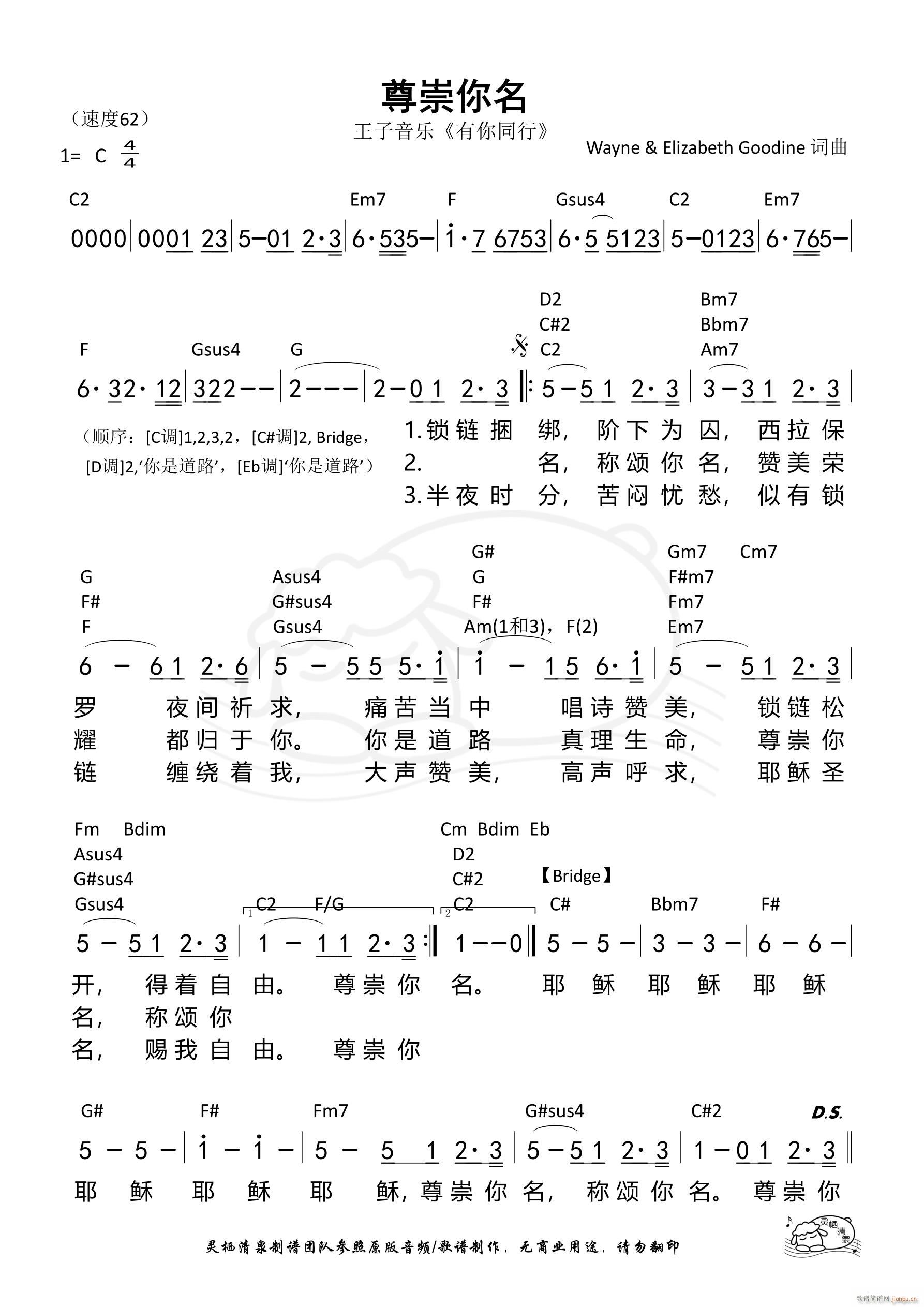 ������� ��605��(ʮ�ּ�����)1