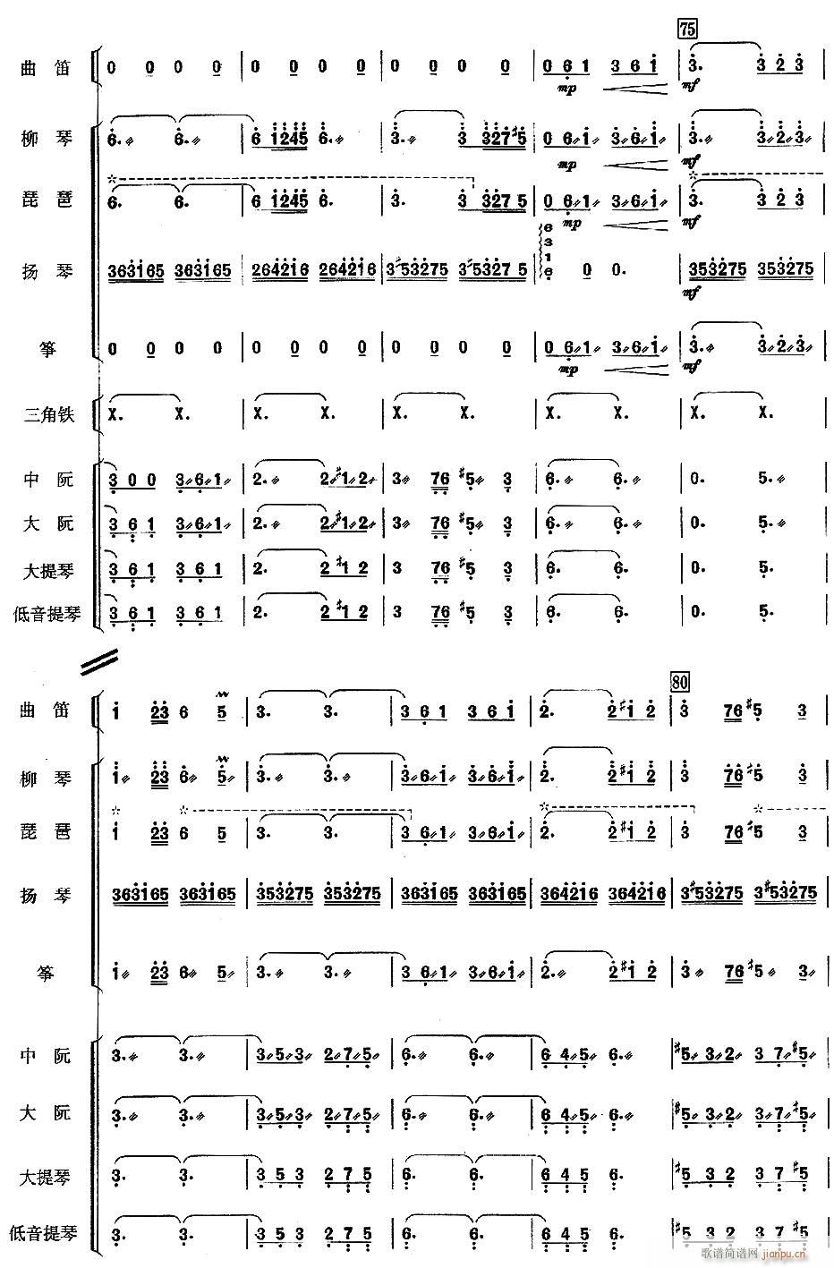 ����(���V)11