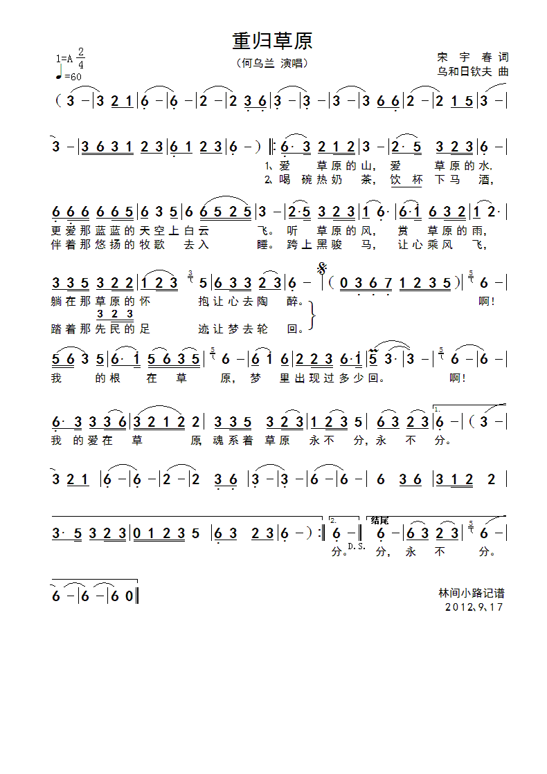 �ؚw��ԭ(���ָ��V)1